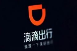 5分钟科普下!黄冈有什么大型的厂吗_哔哩哔哩-2